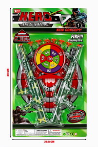 <img src='photo/G/JG071175.jpg'width='400' height='300'>