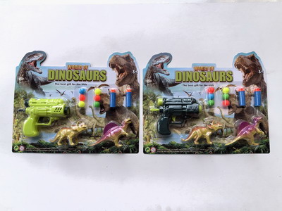 <img src='photo/G/JG071189.jpg'width='400' height='300'>