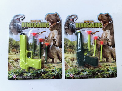 <img src='photo/G/JG071192.jpg'width='400' height='300'>