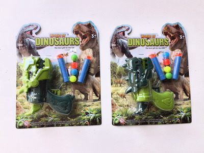 <img src='photo/G/JG071194.jpg'width='400' height='300'>