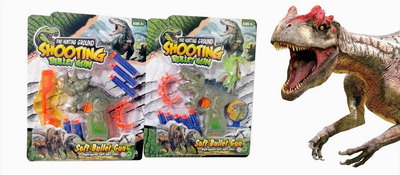 <img src='photo/G/JG071203.jpg'width='400' height='300'>