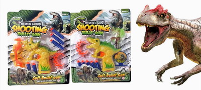 <img src='photo/G/JG071204.jpg'width='400' height='300'>