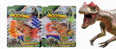 <img src='photo/G/JG071206.jpg'width='400' height='300'>