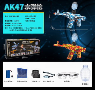 <img src='photo/G/JG071353.jpg'width='400' height='300'>