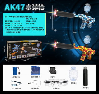 <img src='photo/G/JG071612.jpg'width='400' height='300'>