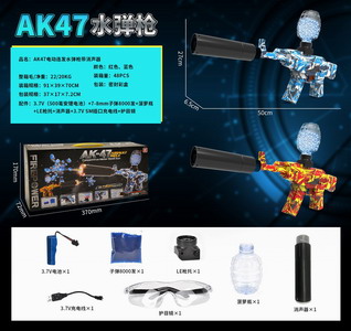 <img src='photo/G/JG071613.jpg'width='400' height='300'>