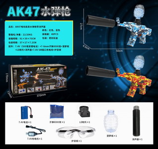 <img src='photo/G/JG071614.jpg'width='400' height='300'>