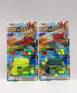 <img src='photo/G/JG071616.jpg'width='400' height='300'>