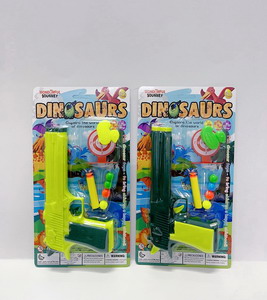 <img src='photo/G/JG071617.jpg'width='400' height='300'>