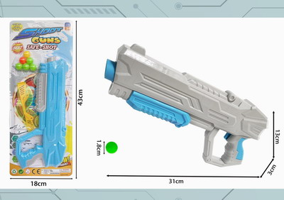 <img src='photo/G/JG071623.jpg'width='400' height='300'>