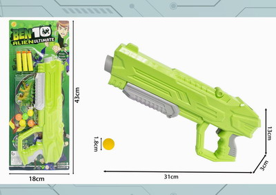 <img src='photo/G/JG071624.jpg'width='400' height='300'>