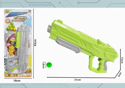 <img src='photo/G/JG071625.jpg'width='400' height='300'>