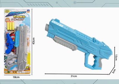 <img src='photo/G/JG071626.jpg'width='400' height='300'>