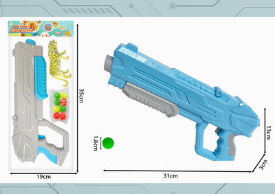 <img src='photo/G/JG071627.jpg'width='400' height='300'>