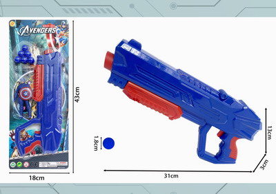 <img src='photo/G/JG071632.jpg'width='400' height='300'>