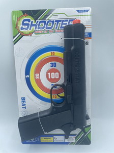 <img src='photo/G/JG072142.jpg'width='400' height='300'>