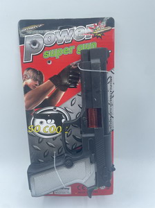 <img src='photo/G/JG072144.jpg'width='400' height='300'>