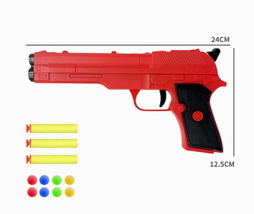 <img src='photo/G/JG072162.jpg'width='400' height='300'>