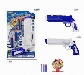 <img src='photo/G/JG072163.jpg'width='400' height='300'>