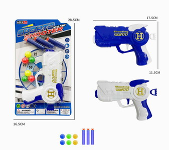 <img src='photo/G/JG072165.jpg'width='400' height='300'>