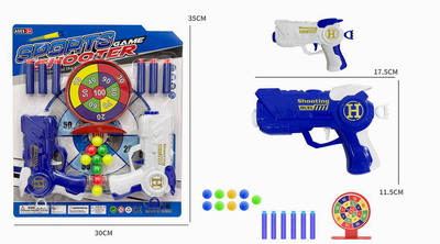 <img src='photo/G/JG072168.jpg'width='400' height='300'>