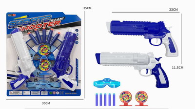 <img src='photo/G/JG072169.jpg'width='400' height='300'>