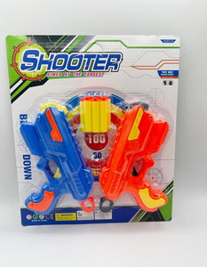 <img src='photo/G/JG072183.jpg'width='400' height='300'>