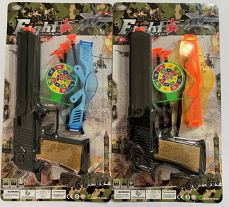 <img src='photo/G/JG072220.jpg'width='400' height='300'>