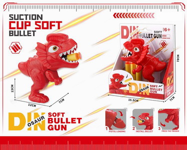 <img src='photo/G/JG072874.jpg'width='400' height='300'>