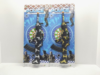 <img src='photo/G/JG072880.jpg'width='400' height='300'>