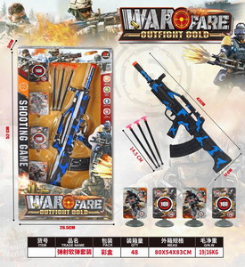 <img src='photo/G/JG072891.jpg'width='400' height='300'>