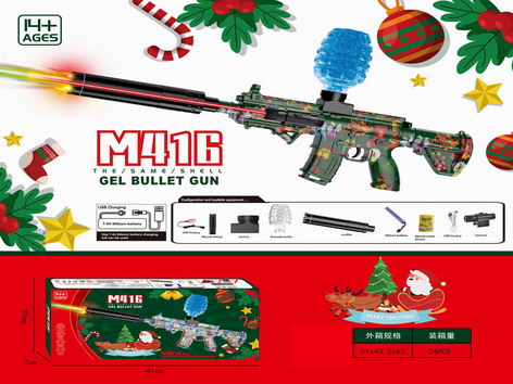 <img src='photo/G/JG073041.jpg'width='400' height='300'>