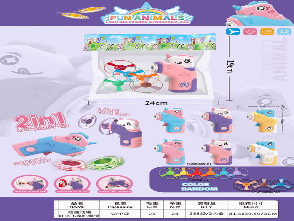 <img src='photo/G/JG073239.jpg'width='400' height='300'>