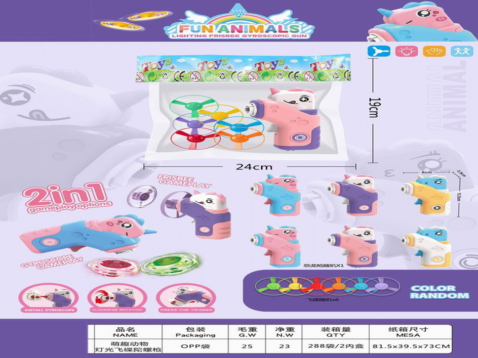 <img src='photo/G/JG073240.jpg'width='400' height='300'>