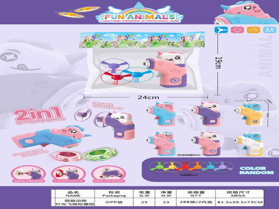 <img src='photo/G/JG073241.jpg'width='400' height='300'>