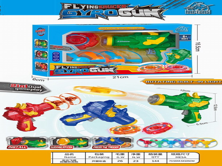 <img src='photo/G/JG073243.jpg'width='400' height='300'>