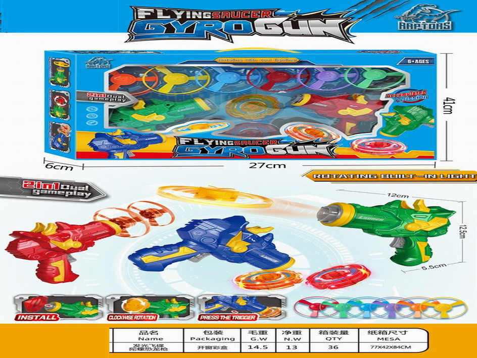 <img src='photo/G/JG073244.jpg'width='400' height='300'>