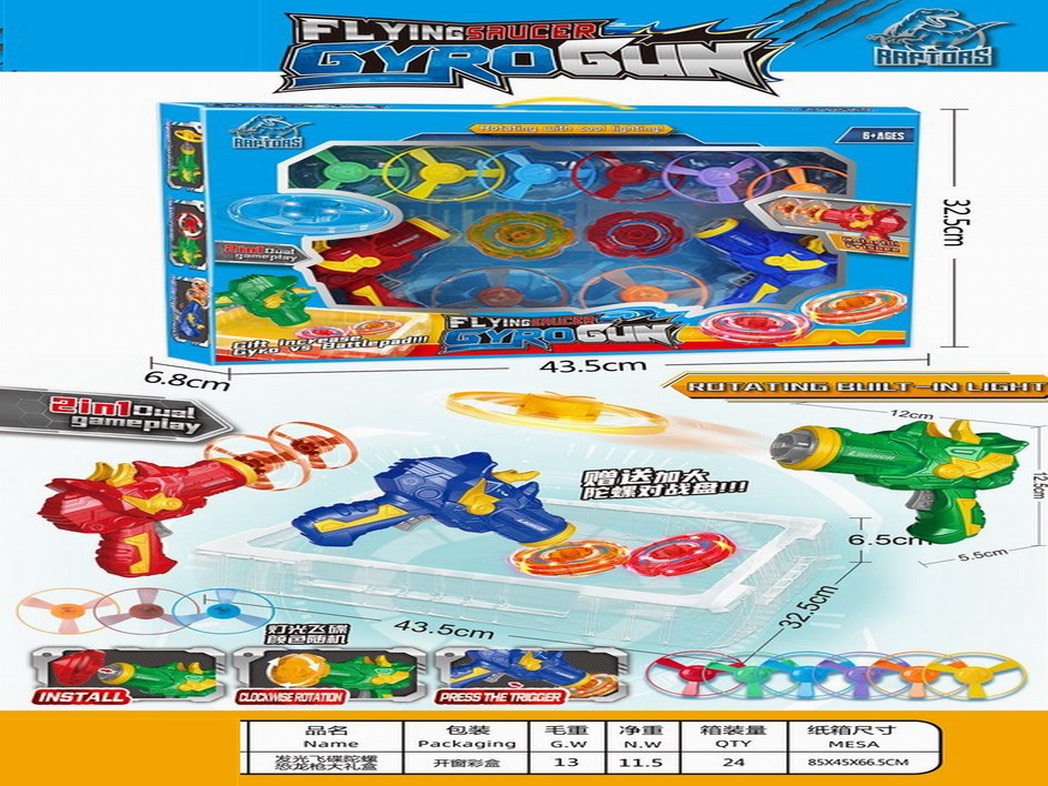 <img src='photo/G/JG073245.jpg'width='400' height='300'>