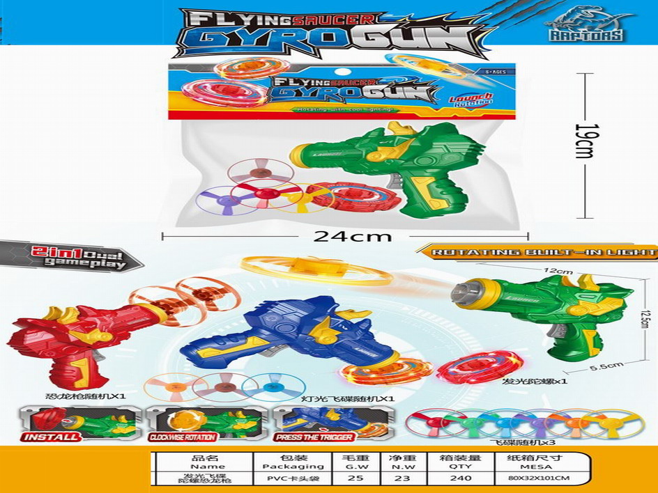 <img src='photo/G/JG073247.jpg'width='400' height='300'>