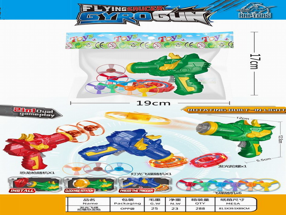 <img src='photo/G/JG073252.jpg'width='400' height='300'>