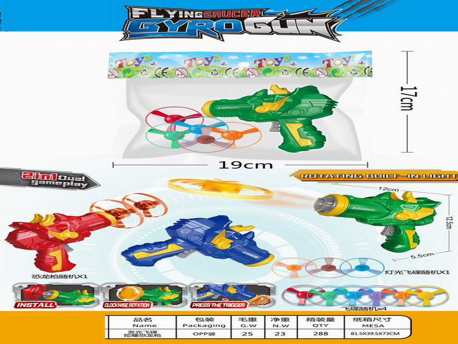 <img src='photo/G/JG073253.jpg'width='400' height='300'>