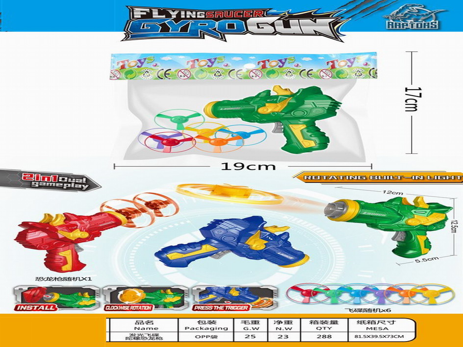 <img src='photo/G/JG073254.jpg'width='400' height='300'>