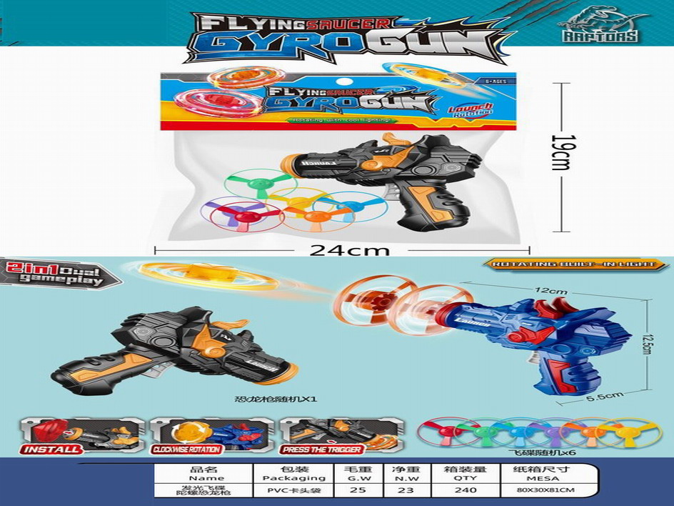 <img src='photo/G/JG073260.jpg'width='400' height='300'>