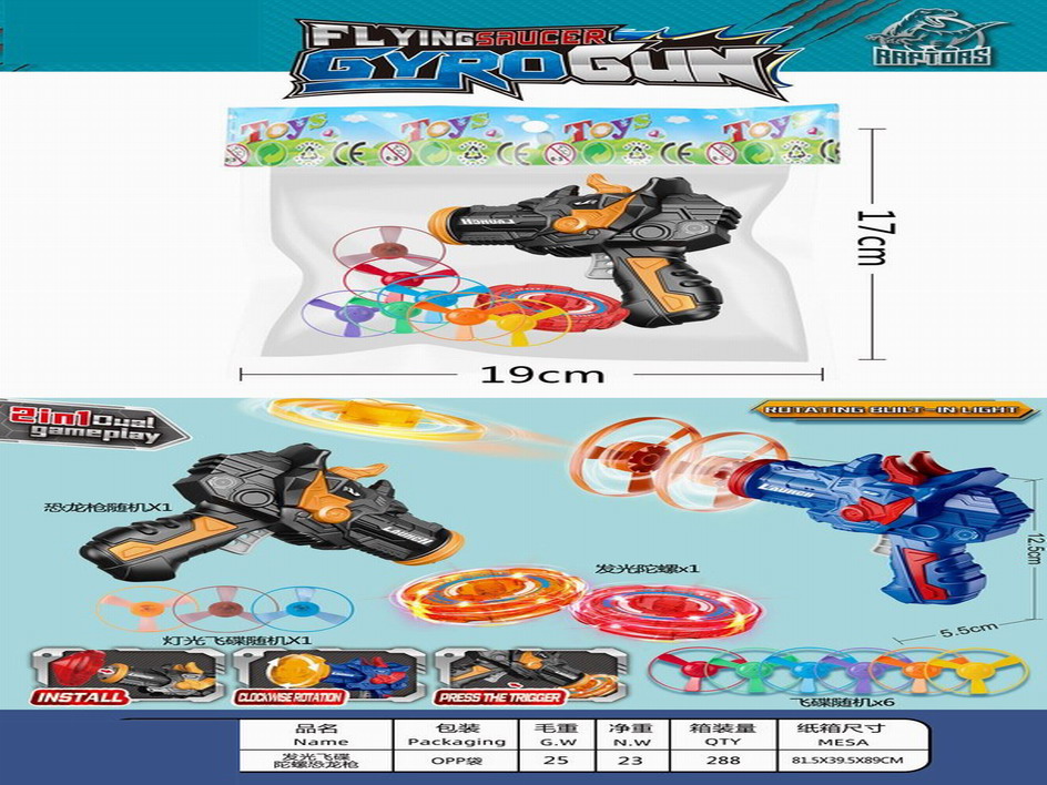 <img src='photo/G/JG073262.jpg'width='400' height='300'>