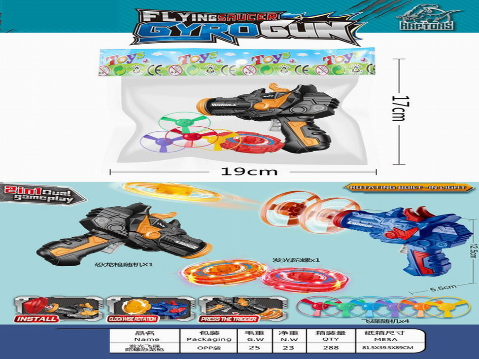 <img src='photo/G/JG073264.jpg'width='400' height='300'>