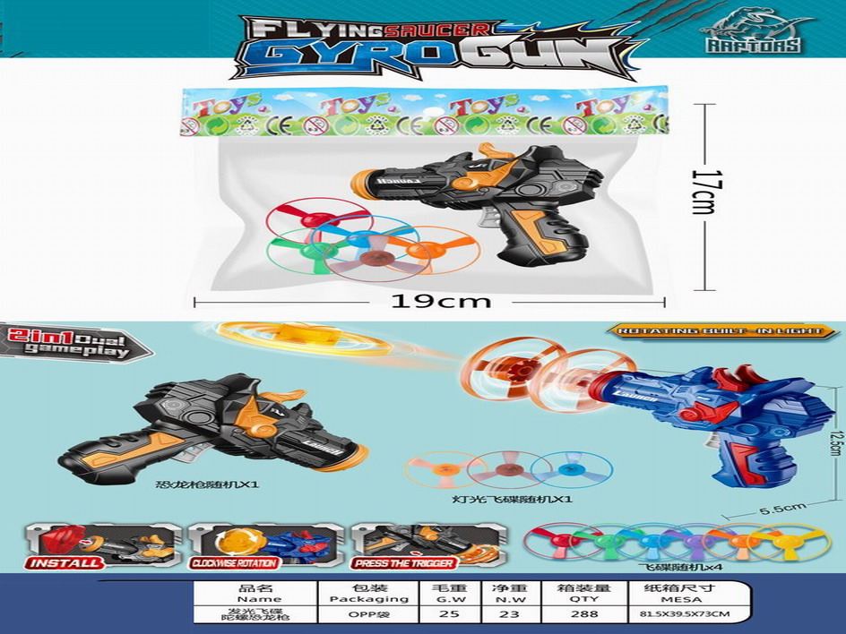 <img src='photo/G/JG073265.jpg'width='400' height='300'>