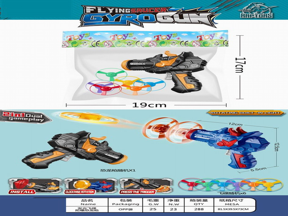 <img src='photo/G/JG073266.jpg'width='400' height='300'>