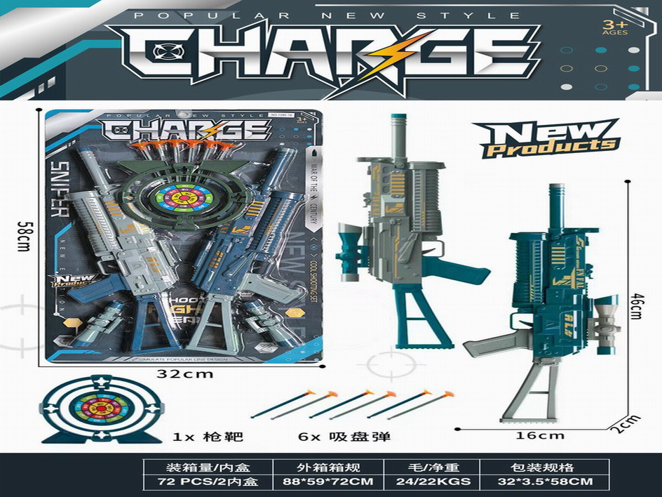 <img src='photo/G/JG073268.jpg'width='400' height='300'>