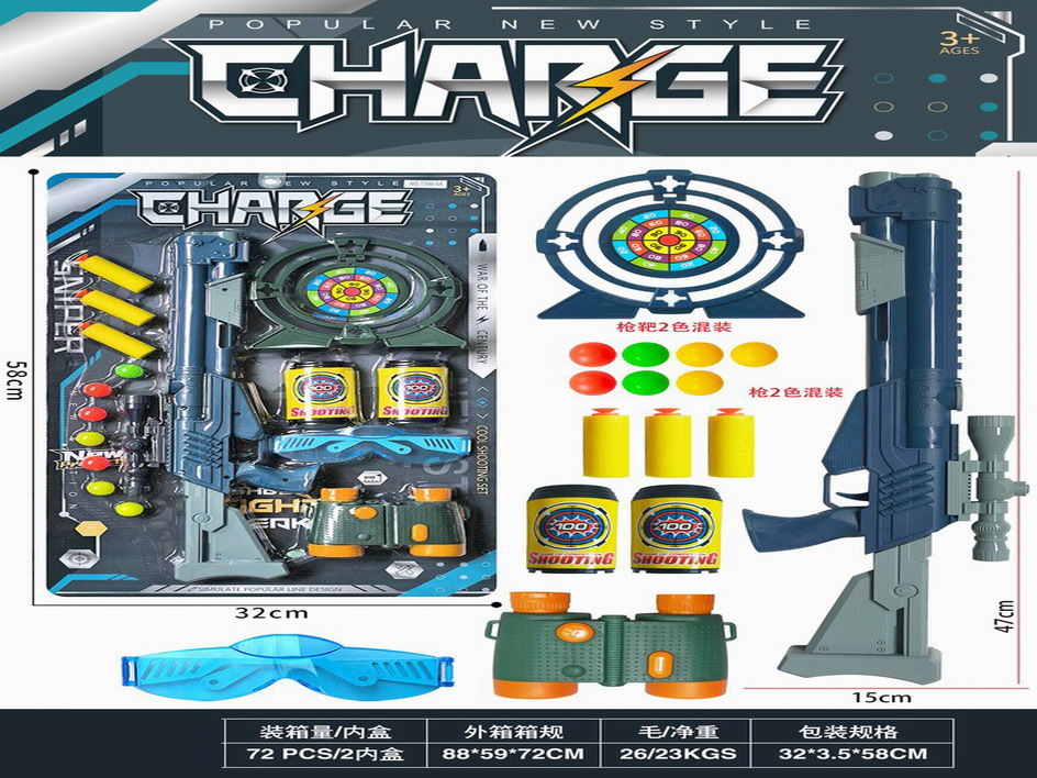 <img src='photo/G/JG073272.jpg'width='400' height='300'>