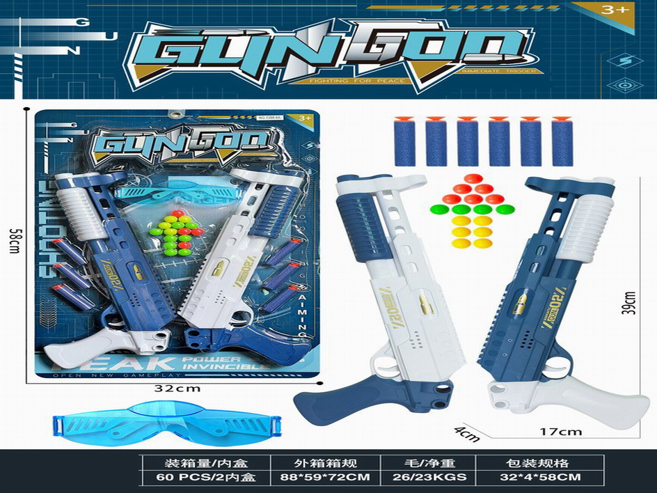 <img src='photo/G/JG073273.jpg'width='400' height='300'>